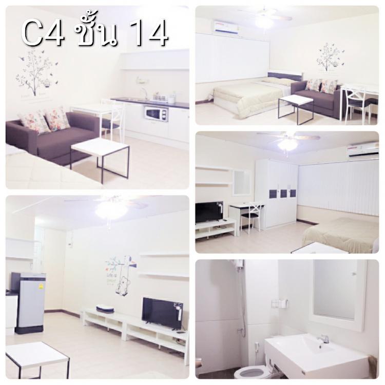 ที่พักเมืองทอง อาคาร C4 ห้องเล็กด้านใน โทร 0818435560