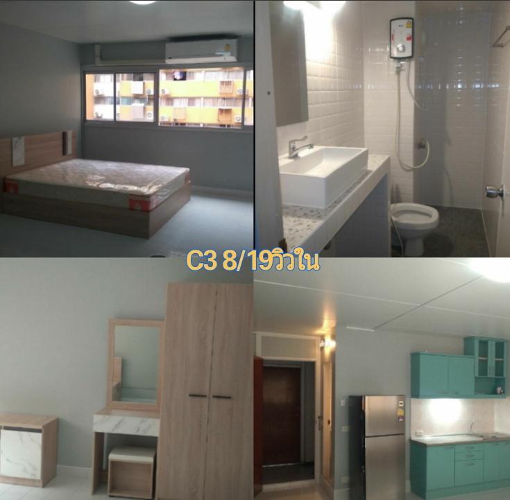 ที่พักเมืองทอง อาคาร C3 ห้องเล็กด้านใน โทร 0926143322