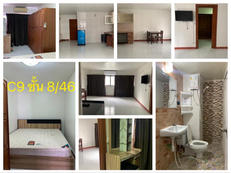 ที่พักเมืองทอง อาคาร C9 ห้องขนาดกลางด้านนอก โทร 0850705546