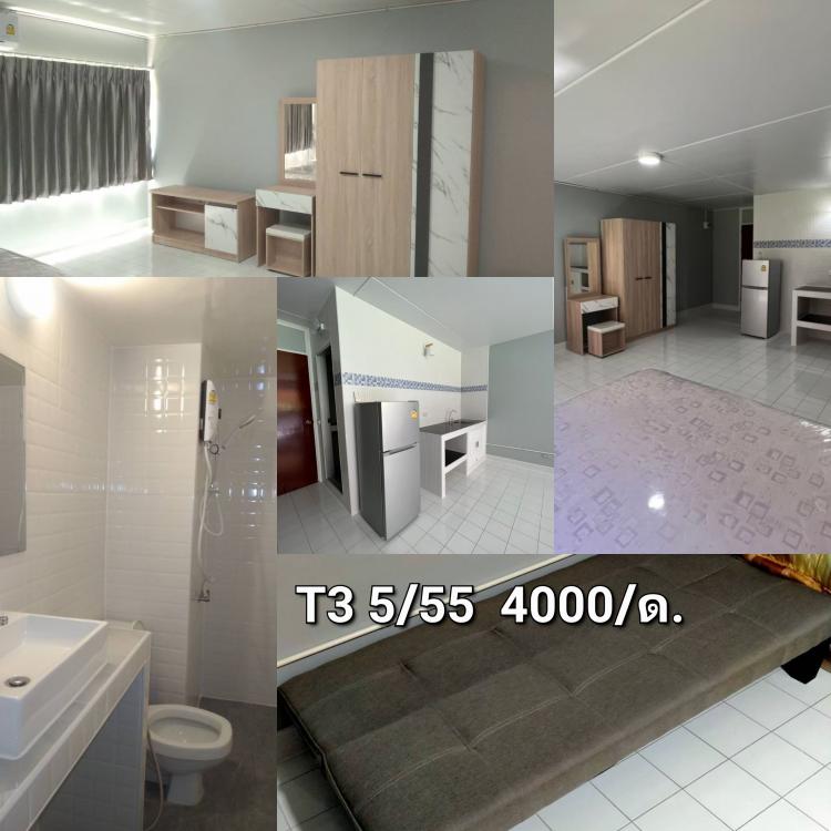 ให้เช่าห้อง 
 ห้องเล็กด้านใน อาคาร T3 ชั้น 5
