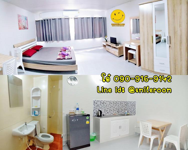 ให้เช่าห้อง 
 ห้องเล็กด้านใน อาคาร T3 ชั้น 5