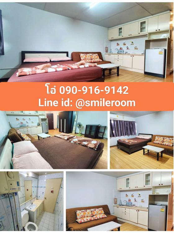 ที่พักเมืองทอง อาคาร T4 ห้องเล็กด้านใน โทร 0909169142