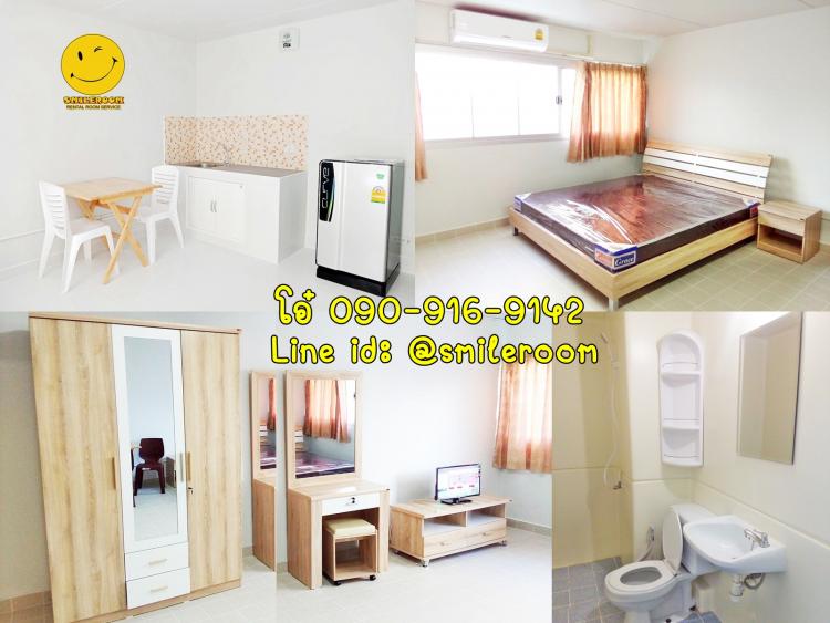 ให้เช่าห้อง 
 ห้องเล็กด้านนอก อาคาร T1 ชั้น 12