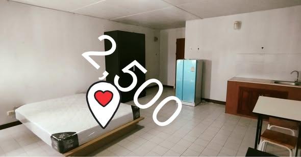 ให้เช่าห้อง 
 ห้องเล็กด้านนอก อาคาร T5 ชั้น 13